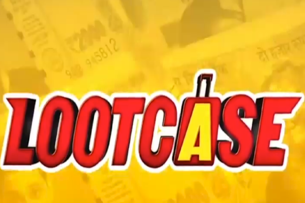 Trailer of film LOOTCASE