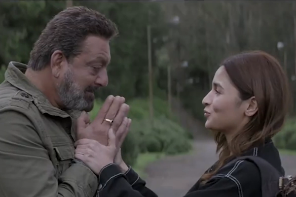 Trailer of film SADAK 2