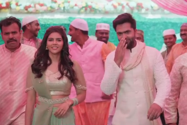 Trailer of multilingual film MAANAADU