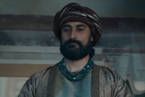Trailer of web series THE EMPIRE