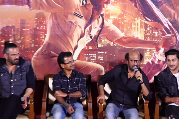 Trailer release of Film DARBAR