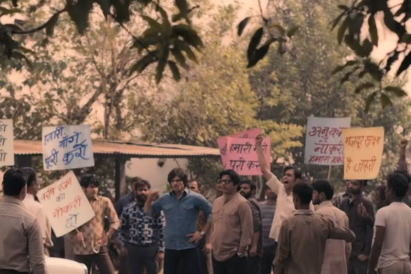 Trailer release of GRAHAN