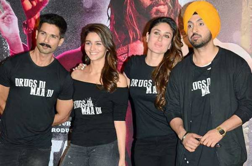 UDTA PUNJAB still in trouble