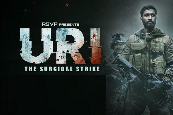 Uri movie teaser