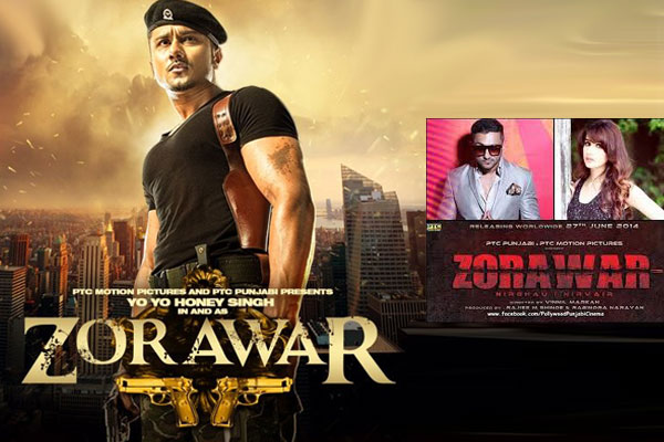 ZORAWAR best Punjabi film of 2016