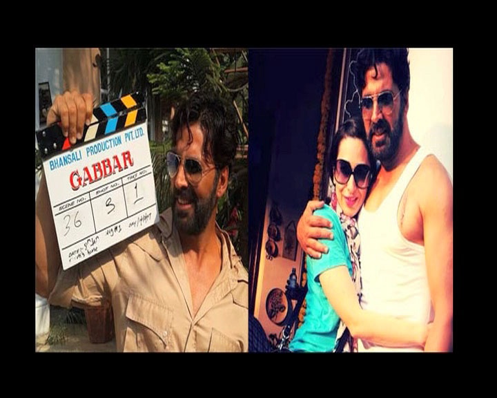 Akki in GABBAR IS BACK