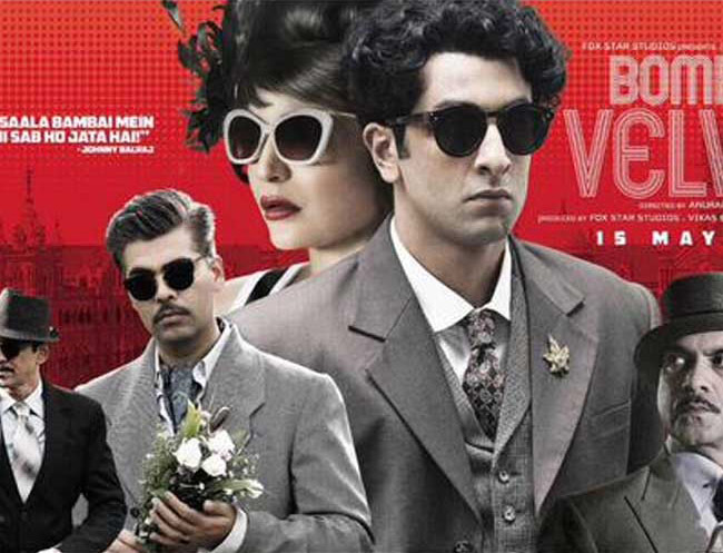 BOMBAY VELVET trailer out