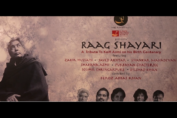 Kaifi Azmi`s centenary celebration