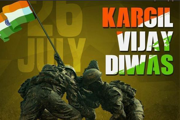 Kargil Vijay Diwas