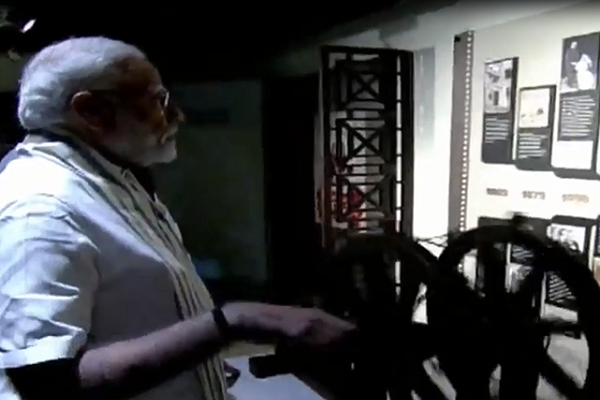 PM Inaugurates Museum of Indian Cinema