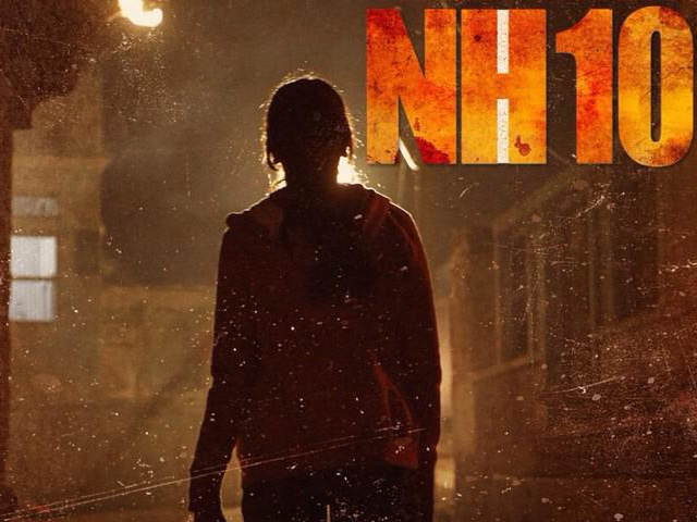 NH 10 postponed to March 13