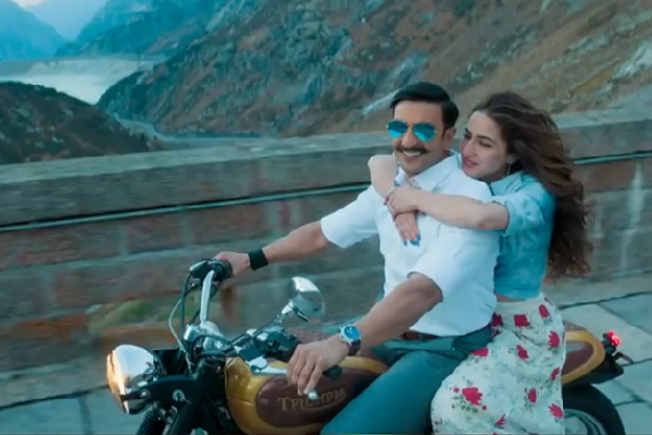 SIMMBA is a hit